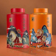 八马茶业 茶叶 红茶组合双罐装220g 金骏眉110g*1罐 正山小种110g*1罐