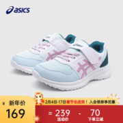ASICS 亚瑟士 童鞋运动跑步鞋 401