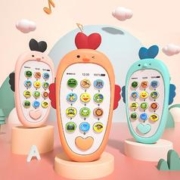 Temi 糖米 儿童手机玩具婴幼儿早教趣味带功能双语仿真电话机男女孩生日春节礼物新年礼物
