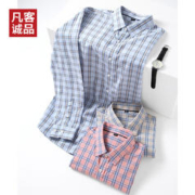 VANCL 凡客诚品 2023年秋冬新款休闲大格衬衫男衬衫百搭