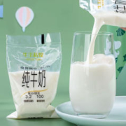 贝尓颂 Derenruyu牛丰纯牛奶袋装牛奶整箱全脂纯牛奶儿童鲜早餐纯奶学生纯奶