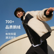 波司登 男式拼接仿羊羔绒羽绒服 B20133753S