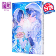 现货 漫画 偶像大师 MILLION LIVE!剧场日常 Brand New Song 5 特装版 附赠CD 日文原版漫画书