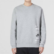 限尺码：NIKE 耐克 男装圆领卫衣套头衫 DX0782