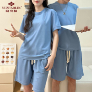 Plus会员:俞兆林 情侣华夫格休闲家居服套装 （需买2套）（多色可选）