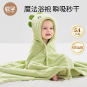 OUYUN 欧孕 婴儿浴巾纱布水洗新生宝宝速干浴巾初生洗澡儿童毛巾被