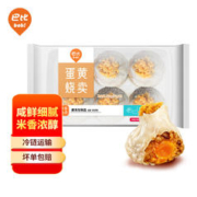 babi 巴比 蛋黄烧卖 420g