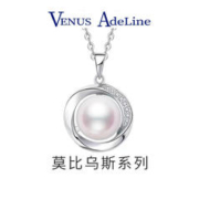 VENUS ADELINE 莫比乌斯 项链女银淡水珍珠单颗吊坠