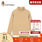 暇步士 童装儿童打底衫男童女童春秋季中大童舒适半高领打底衫 暖卡其 120cm