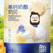 （Dr.Cheese）奶酪博士 高钙奶酪奶贝45g/袋*3袋
