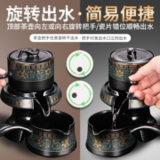 祥业茶具套装家用半全自动石磨懒人功夫泡茶杯送礼密封罐茶壶茶杯茶洗 窑变黄自动套 3件