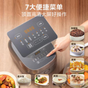 Midea 美的 MB-HC370 电饭煲