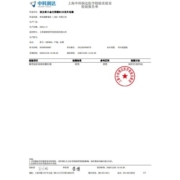 ILE DE FRANCE法兰希（ILEDEFRANCE）法国进口 小金文奶酪 125g 烘焙原料