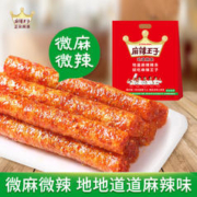 麻辣王子 微麻微辣辣条大礼包418g*1袋