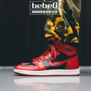 耐克（NIKE）【严选好物】耐克AJ1 NIKE AIR JORDAN 1 乔1男女高帮休闲篮球鞋 全明星反转黑红BQ4422-600 44.5
