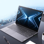 Lenovo 联想 扬天V15 AMD锐龙六核处理器轻薄便携商务网课游戏手提电脑