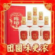 88VIP会员：剑南春 陈坛特曲52度500ml*6瓶整箱装浓香型白酒