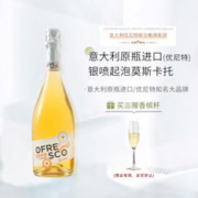 88VIP会员：圣牧 品醇 有机纯牛奶24盒*200毫升