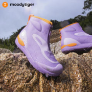 moodytiger 儿童雨靴2023新款户外防滑耐磨防水透气运动雨鞋水鞋子