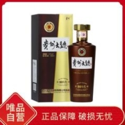 MOUTAI 茅台 贵州大曲80年代53度500ML*1瓶酱香型白酒