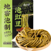 云山半 泡豇豆500g 下饭菜酸豆角腌制地窖泡制酸菜榨菜拌饭菜泡菜
