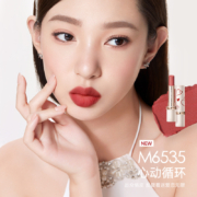 卡姿兰 雾吻口红 唇膏显白不易沾杯送女朋友限定礼盒*2件