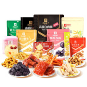 京东百亿补贴：良品铺子 零食大礼包 坚果肉脯辣条 1066g 12袋
