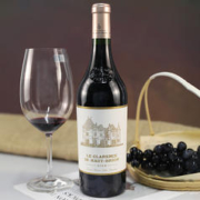 88VIP会员：CHATEAU HAUT-BRION 侯伯王酒庄 法国波尔多进口红酒侯伯王城堡副牌赤霞珠干红葡萄酒奥比安奥比昂