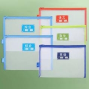 晨光透明网纱大容量双层学科分类袋