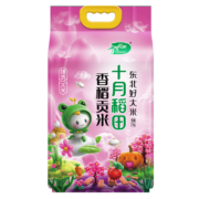 十月稻田 香稻贡米5kg