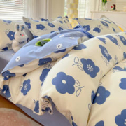 MUJI 無印良品 无印良品 春秋款四件套1.8米床四件套(被套200*230cm)