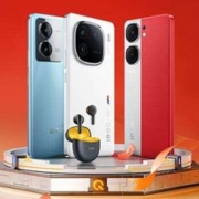 iQOO Neo9 5G手机 12GB+256GB 红白魂