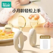 LUSN 如山 宝宝自主进食PPSU辅食叉勺婴儿学吃饭训练儿童硅胶勺耐高温