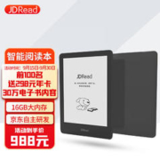 JDRead 6英寸电子书阅读器 高清墨水屏平板电子书电纸书电子纸 智能便携笔记本 16G