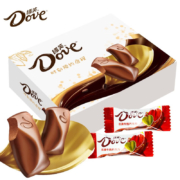 京东百亿补贴：Dove 德芙巧克力 丝滑牛奶盒装15粒 盒装 67.5g