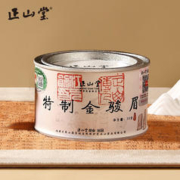 正山堂 特制金骏眉红茶茶叶2023年新茶正宗桐木关金俊眉小罐装30g