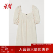 H&M 2023夏季新款女装梭织面料泡泡袖连衣裙0942663 浅米色/白色格纹 160/84A