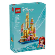 LEGO 乐高 40708 迷你小美人鱼城堡