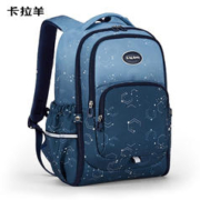 Carany 卡拉羊 中小学生减负书包 4级防泼水面料 24L