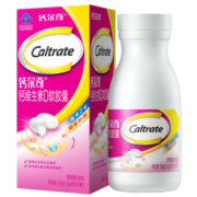 钙尔奇液体钙片维生素D3软胶囊碳酸钙柠檬酸钙成人女性孕妇乳母中老年4-17岁补钙VD钙片骨骼健康 【家庭尝鲜装】液体钙90粒*2瓶90天量