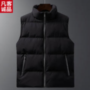 VANCL 凡客诚品 男士新款立领保暖马甲 YM-M66