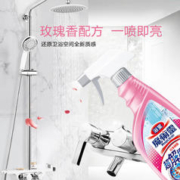 花王 魔术灵浴室除菌清洁剂 500ml 替换装
