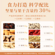 88VIP会员：YUZIFANG 雨子坊 桂花坚果藕粉500g/罐冬季暖身早餐热水冲饮方便速食