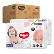 好奇（Huggies）铂金装拉拉裤成长裤【多仓直发】裸感小桃裤 新老包装随机发货 XXL74片【15kg以上】