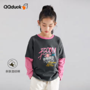 QQ duck 可可鸭 童装儿童长袖T恤女童打底衫假两件