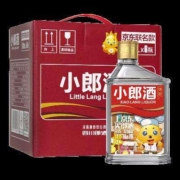 郎酒 精酿小郎酒 联名款 浓酱兼香型白酒 45度100ml*6瓶 整箱装