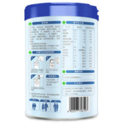 JUNLEBAO 君乐宝 乐钙 益生菌奶粉 800g