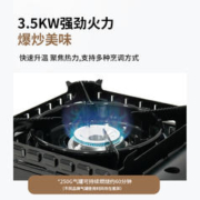 88VIP会员：牧高笛 卡式炉户外便携式防风燃气灶黑化露营野炊炉具大号美宴3.5