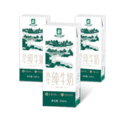 良西农场 广西水牛奶纯牛奶 200ml*3盒