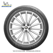 MICHELIN 米其林 轮胎245/45R18 100Y EXTRA LOAD PRIMACY 3 * MO GRNX